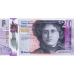 (712) ** PN372b Scotland 20 Pounds Year 2019 (Royal Bank of Scotland)